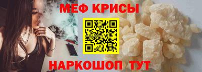 крисы Бузулук