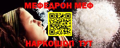 2c-b Будённовск