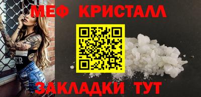 PSILOCYBIN Бугуруслан