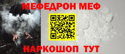 крисы Бузулук