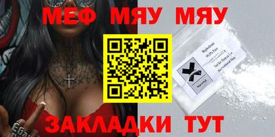 крисы Бузулук