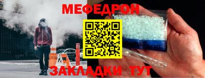 2c-b Будённовск
