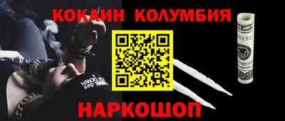 PSILOCYBIN Бугуруслан