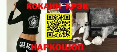 крисы Бузулук
