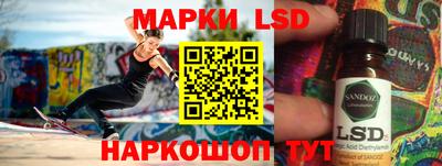 крисы Бузулук