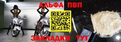 крисы Бузулук