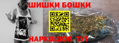 PSILOCYBIN Бугуруслан