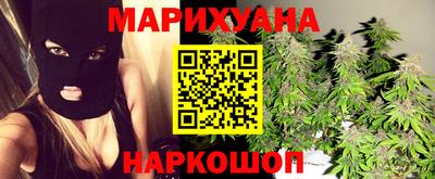 крисы Бузулук