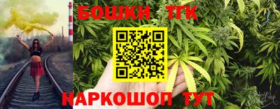 крисы Бузулук