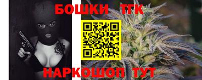 PSILOCYBIN Бугуруслан