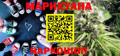 крисы Бузулук