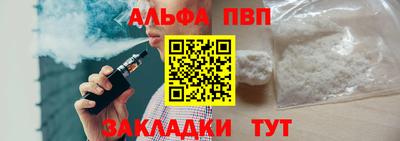 крисы Бузулук