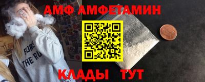 крисы Бузулук