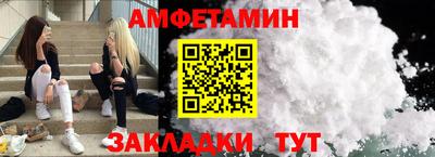 2c-b Будённовск