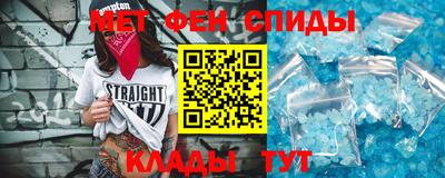 2c-b Будённовск