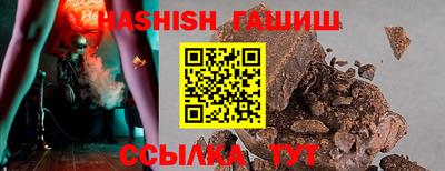 крисы Бузулук