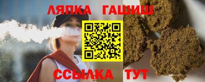 крисы Бузулук