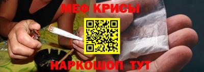 2c-b Будённовск